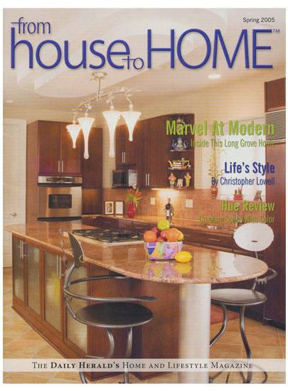 <em>From House to Home</em>